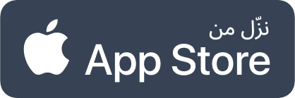 Download on the App Store